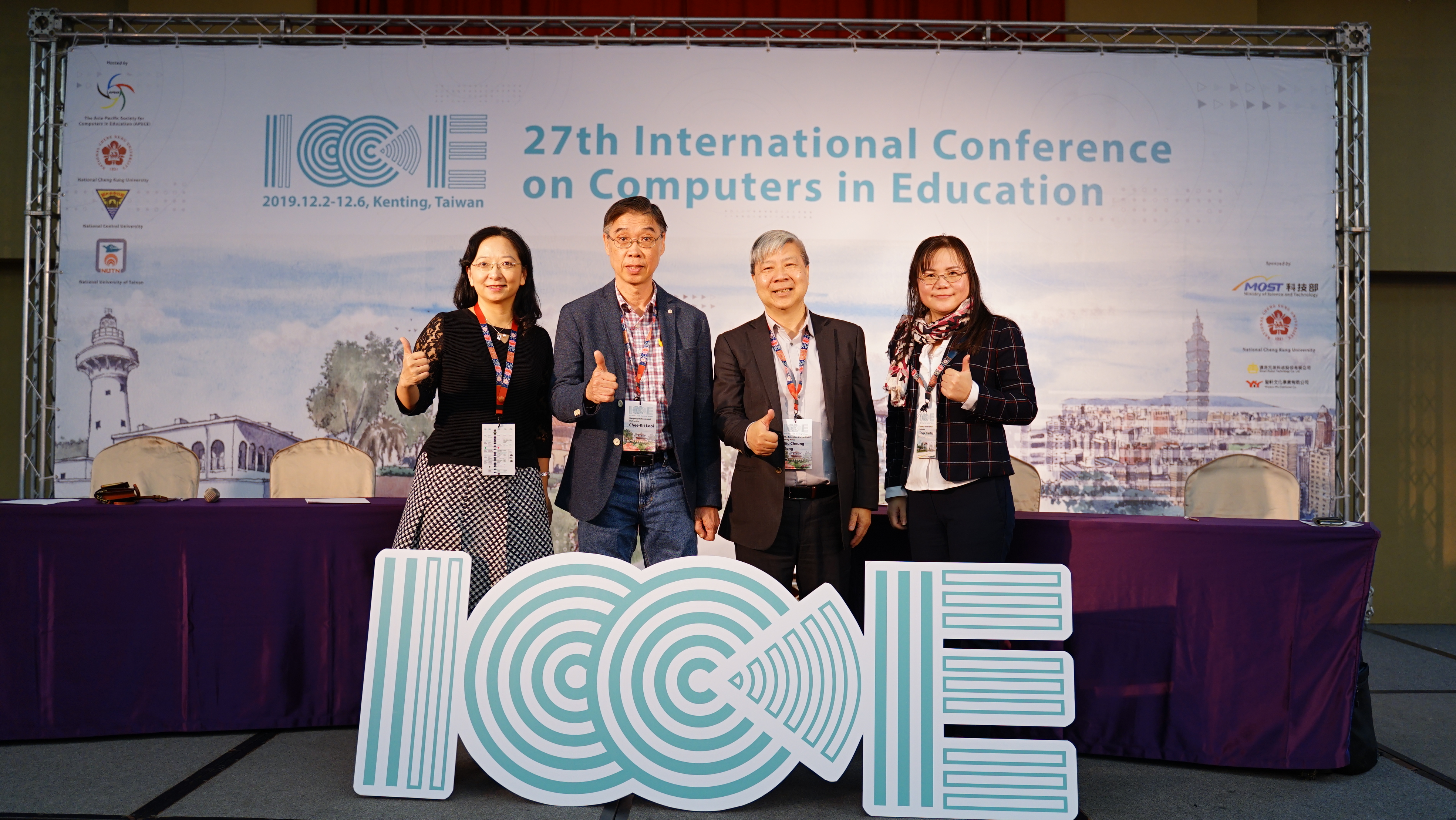 ICCE 2019 Panel on “Assessments for Computational Thinking in Primary and Secondary Schools”